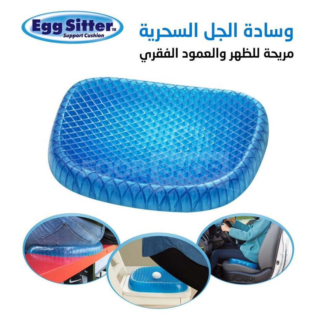 Generic Medical Silicone Cushion for Comfortable Sitting