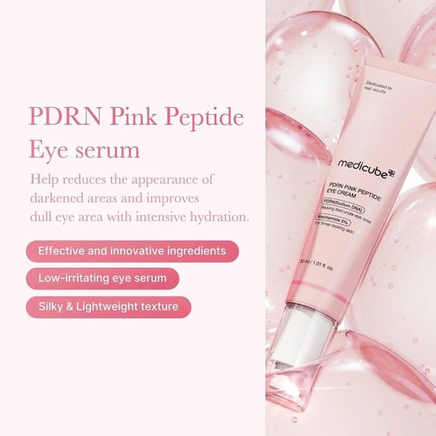 Medicube PDRN Pink Peptide Eye Cream Medicube PDRN Pink Peptide Eye Cream