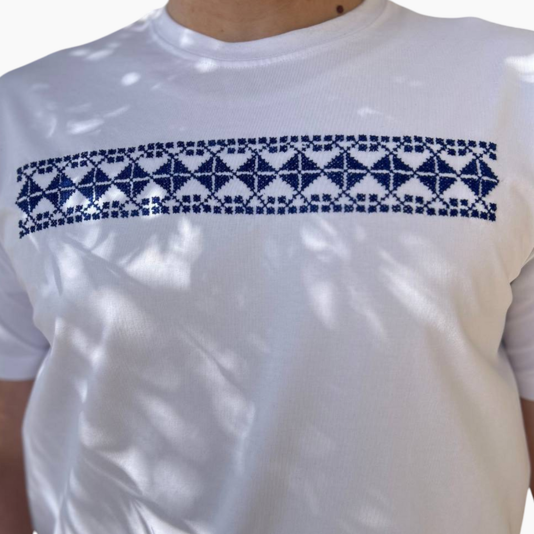 Men Haram Al Quds T-Shirt (Haram of Jerusalem)