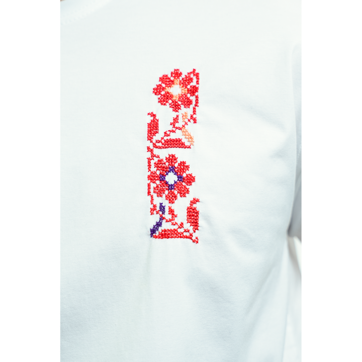 Men Ramallah T-Shirt - Al Ward (The Flowers)