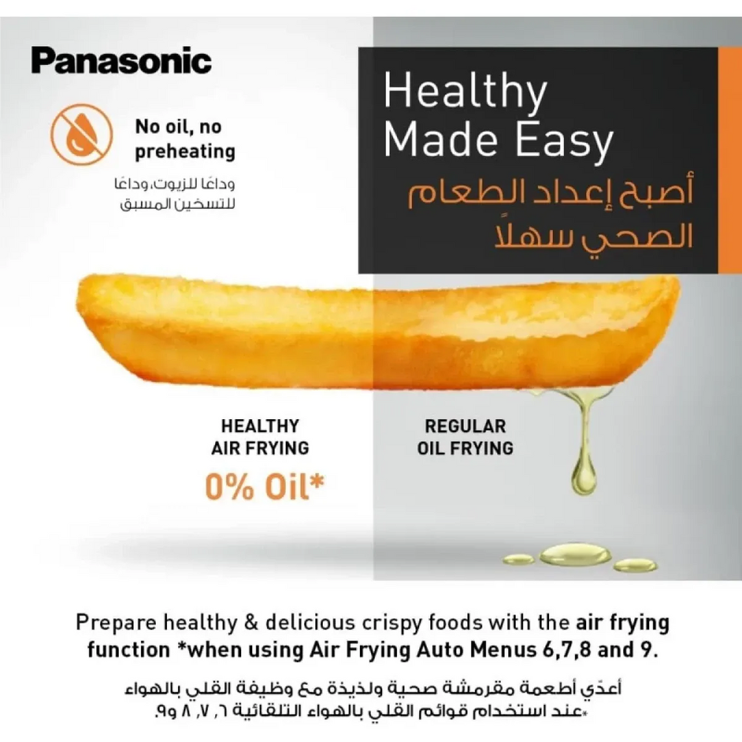 Panasonic Microwave 4-In-1 Healthy Air
