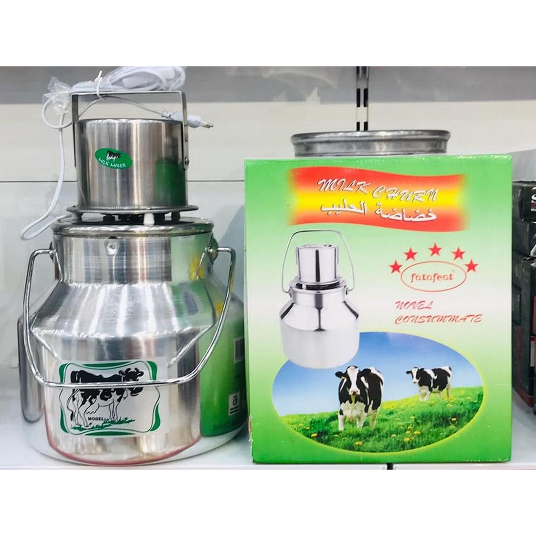 Generic Milk Churner