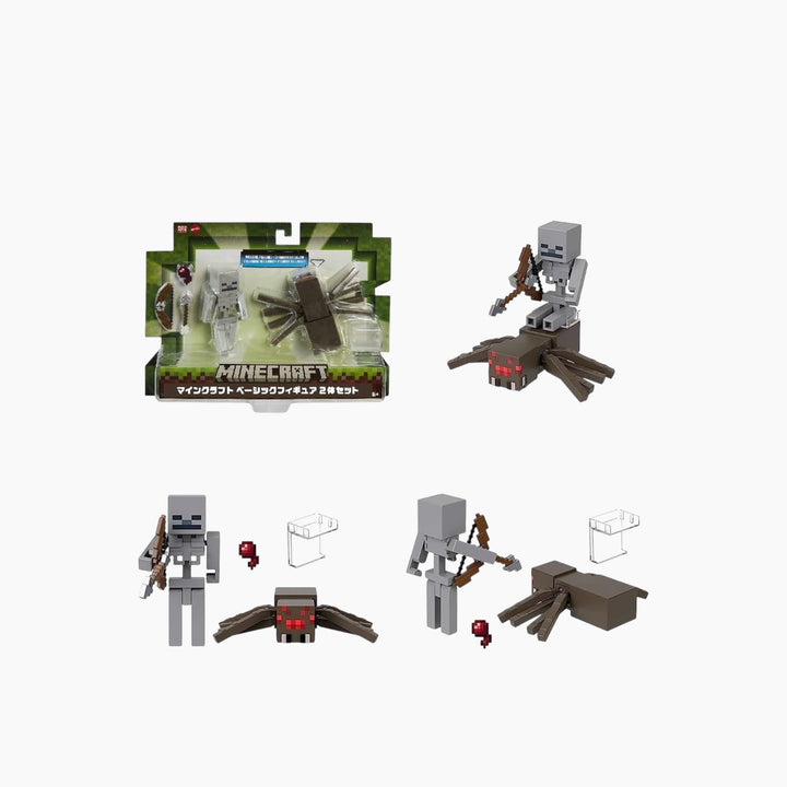 MinecraftCore3_25Figure2-packAsst_formatted - HUNA