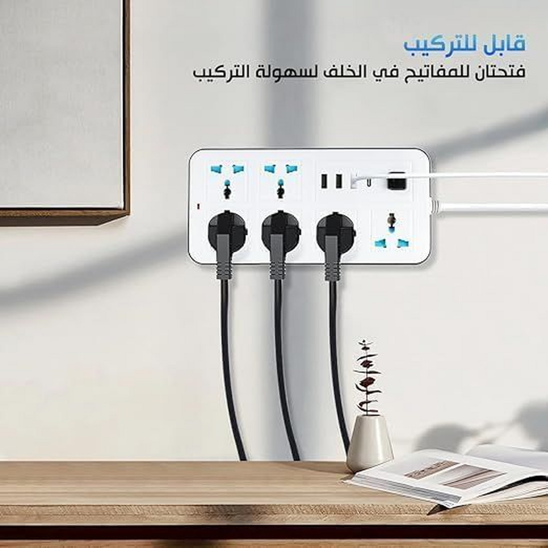 Generic Multi-Use Rectangular Power Strip - Safety and Power in One Device!