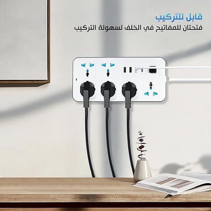 Generic Multi-Use Rectangular Power Strip - Safety and Power in One Device!