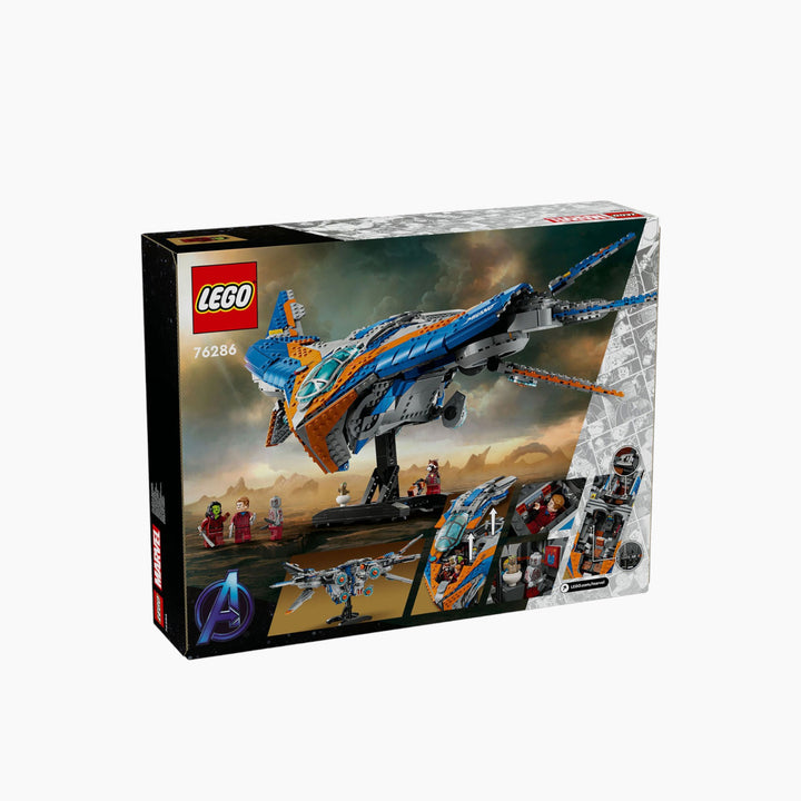 LEGO Guardians Of The Galaxy: The Milano- 2090pcs