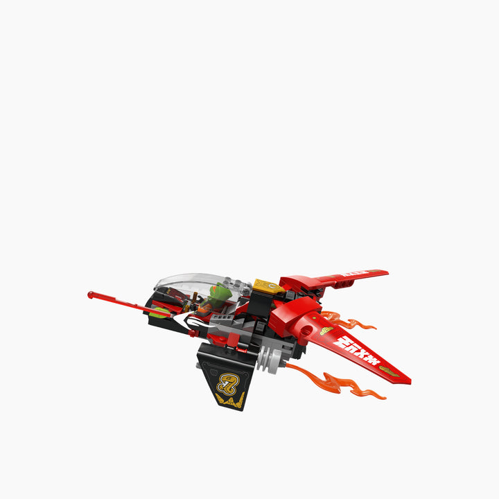 LEGO Ninja Combat Vehicle- 561pcs