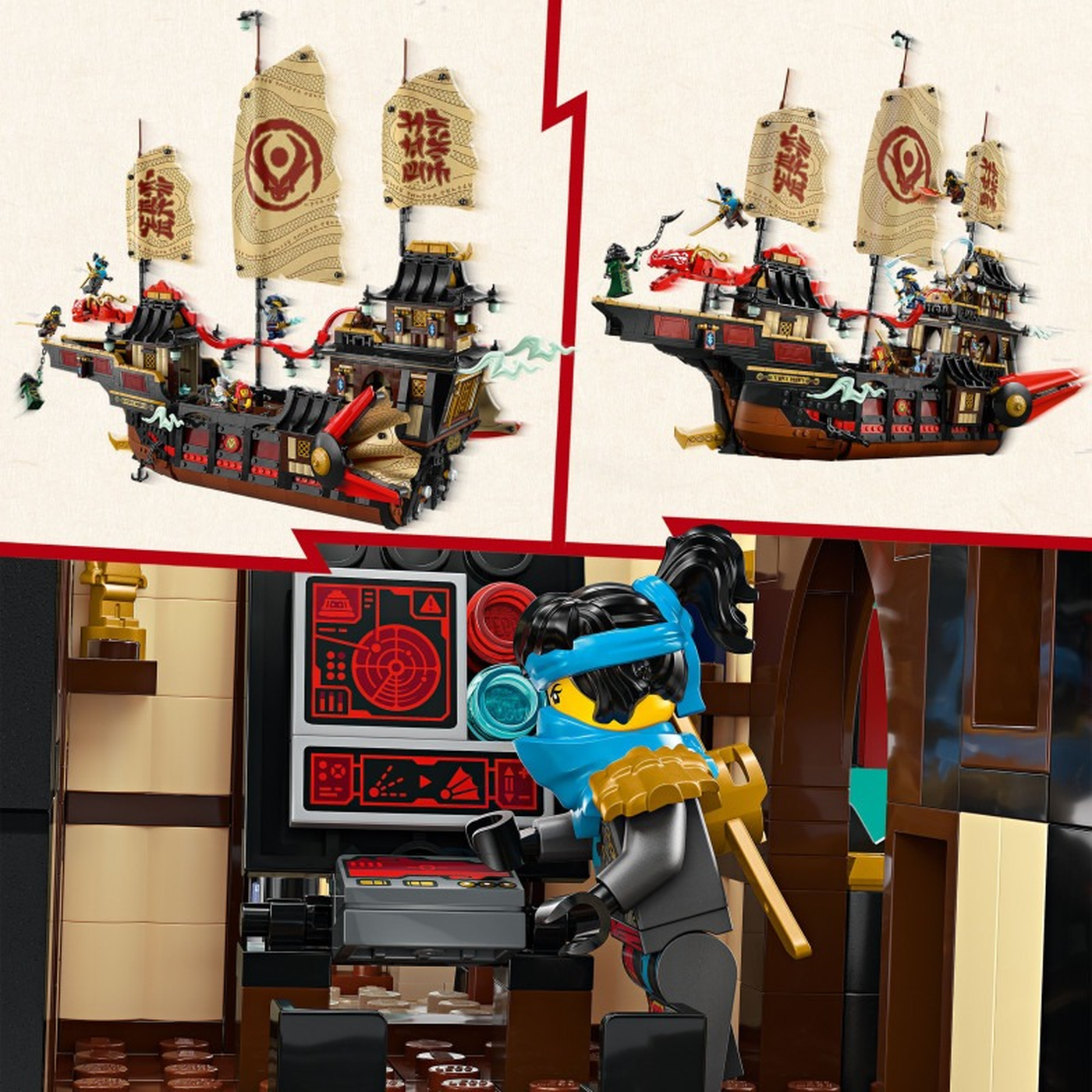 Nb The Temple Bounty- 2387 Pcs Nb The Temple Bounty- 2387 Pcs