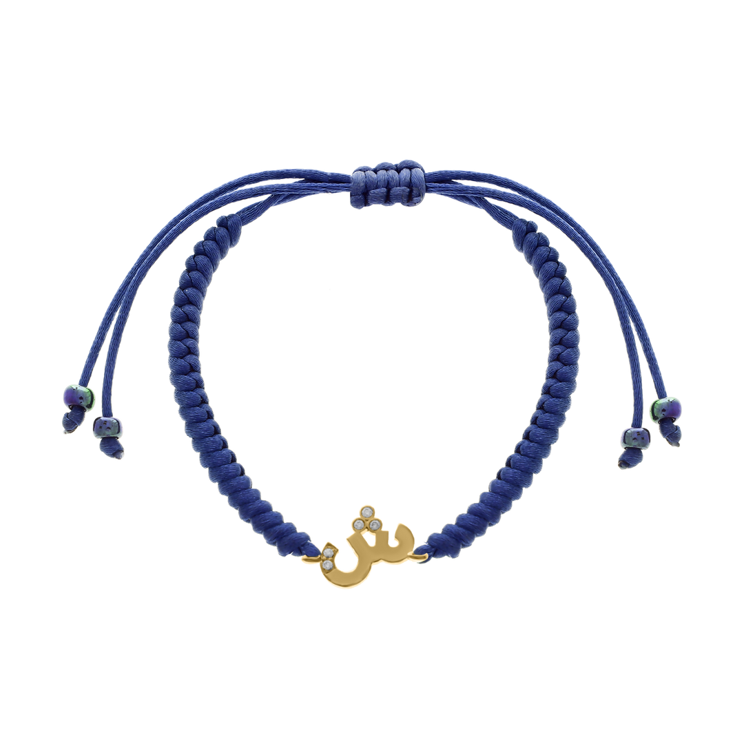 Baby Chic Fine Jewelry Arabic Initial Letter Bracelet - HUNA