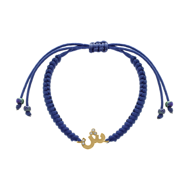 Baby Chic Fine Jewelry Arabic Initial Letter Bracelet - HUNA