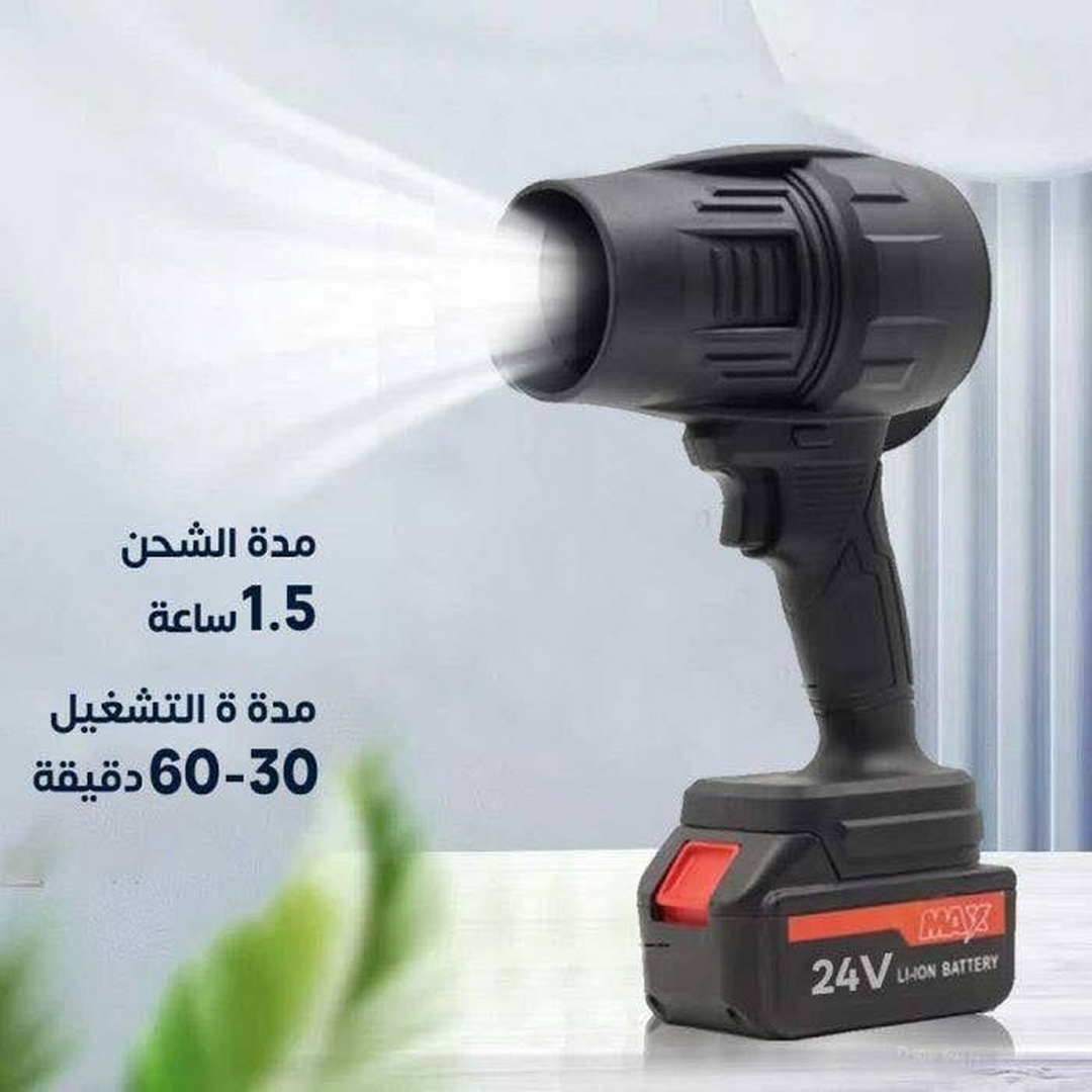 HanDag New Air-Blow Straightener