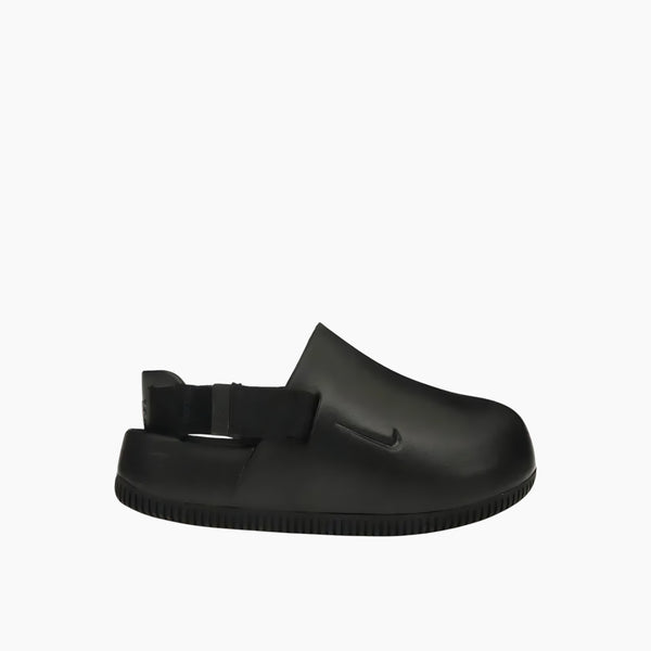 Nike Crocs