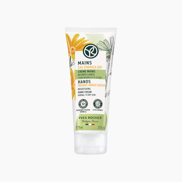 Yves Rocher Nourishing Hand Cream
