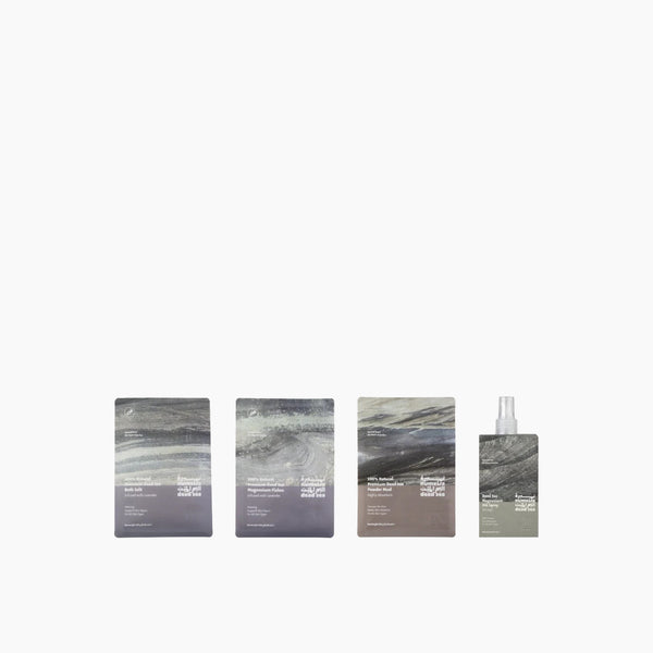 Numeira DS Bundle with Lavender