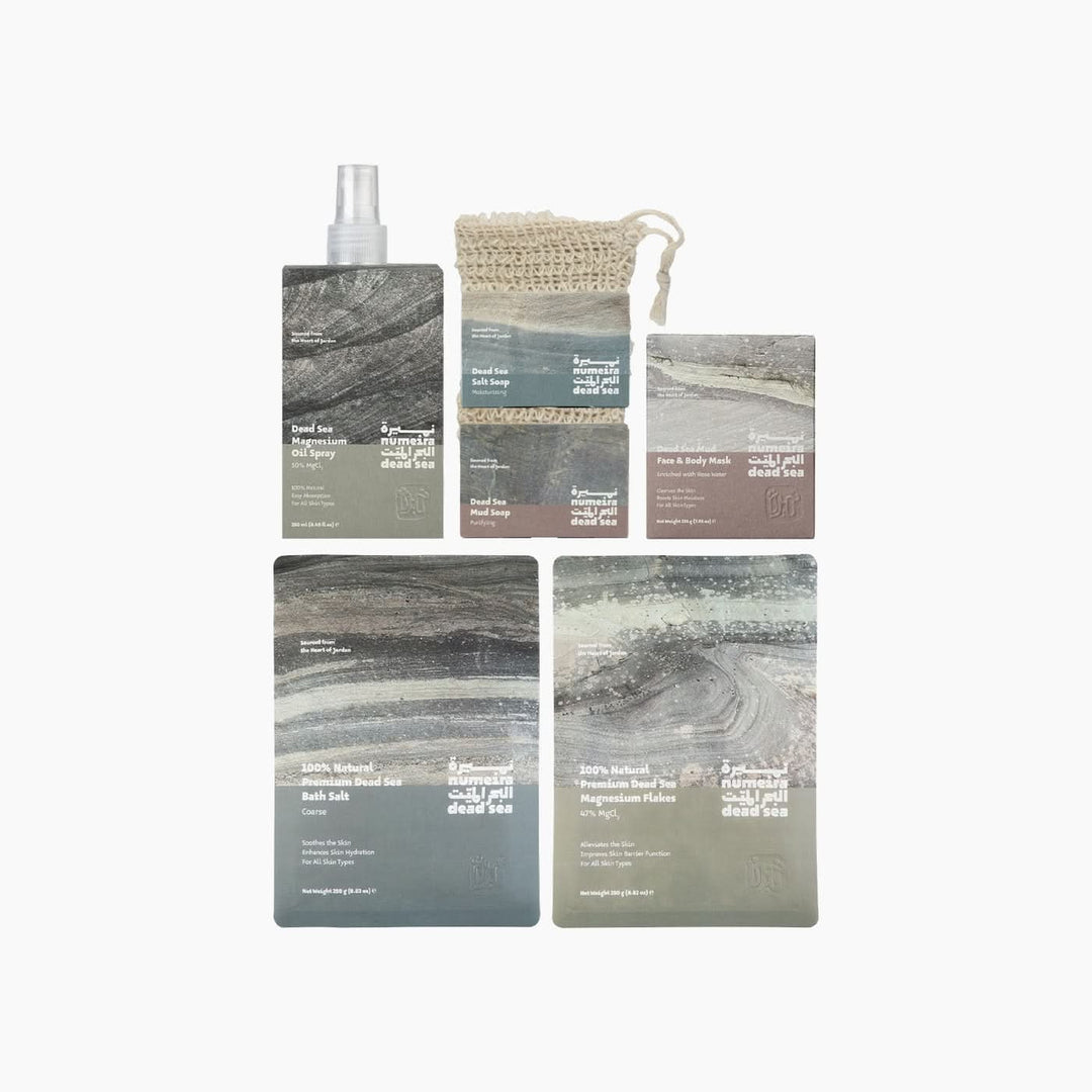 Numeira Studio DS VIP Box Gift Set