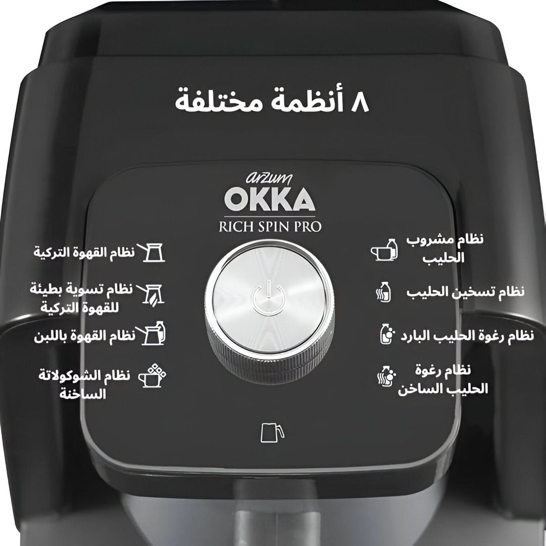 Arzum Okka Rich Spin Pro Coffee Maker