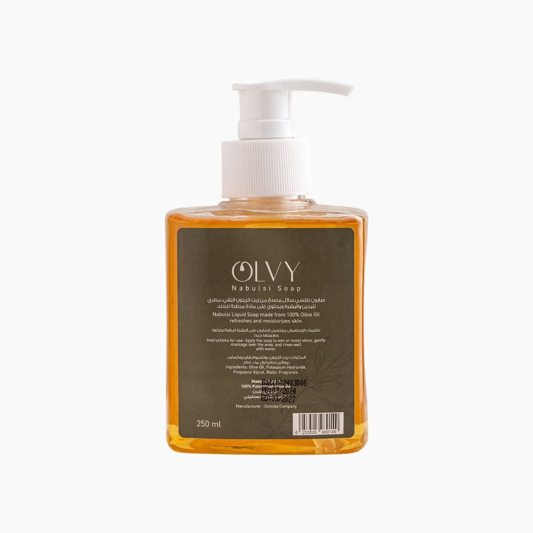 OLVY Nabulsi Soap Olive Oil Liquid Soap