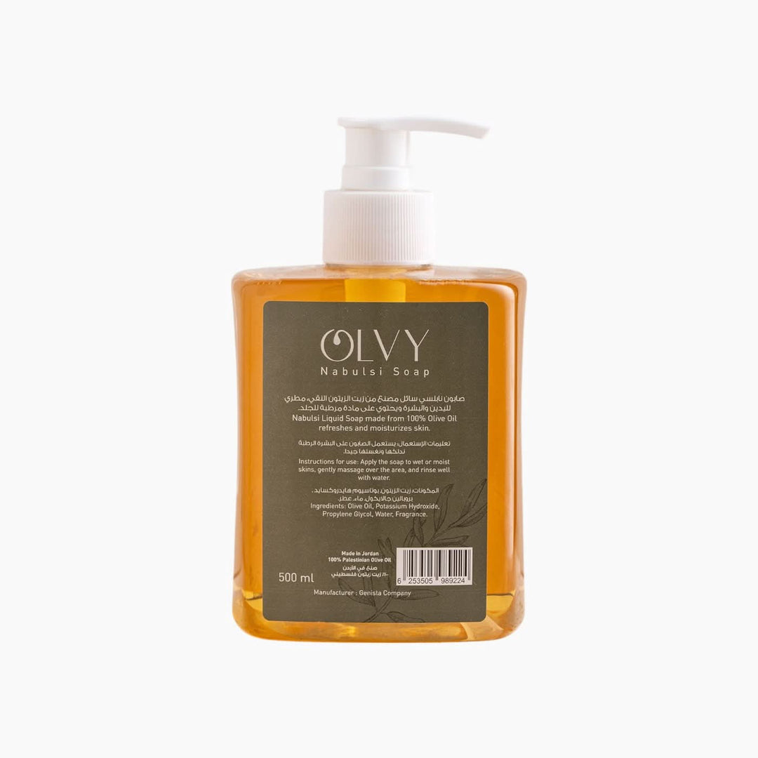 OLVY Nabulsi Soap Olive Oil Liquid Soap