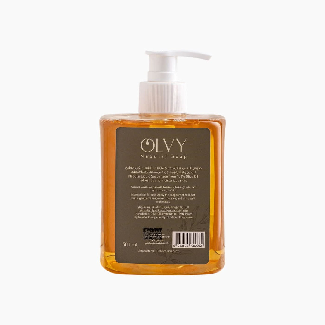 OLVY Nabulsi Soap Olive &amp; Hyacinth Oil Liquid Soap