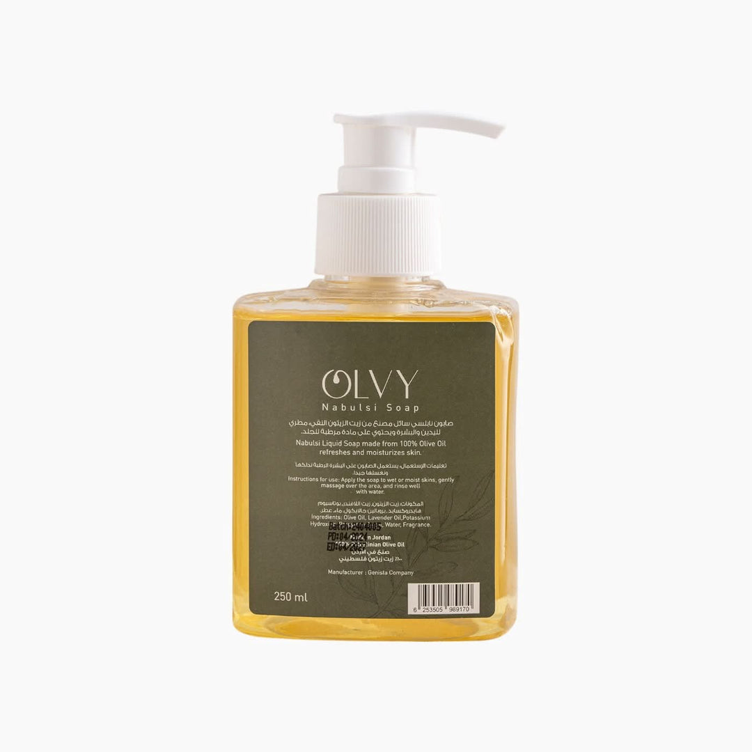 OLVY Nabulsi Soap Olive &amp; Lavender Oil Liquid Soap