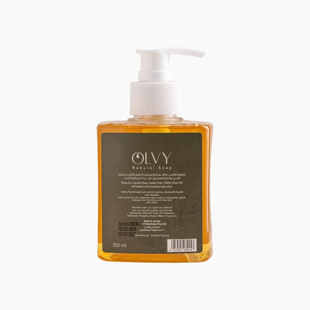 OLVY Nabulsi Soap Olive &amp; Rose Oil Liquid Soap