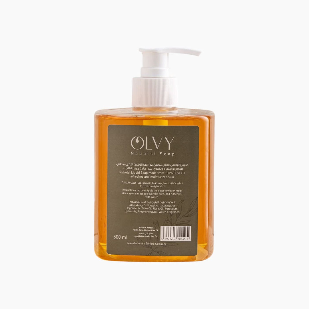 OLVY Nabulsi Soap Olive &amp; Rose Oil Liquid Soap
