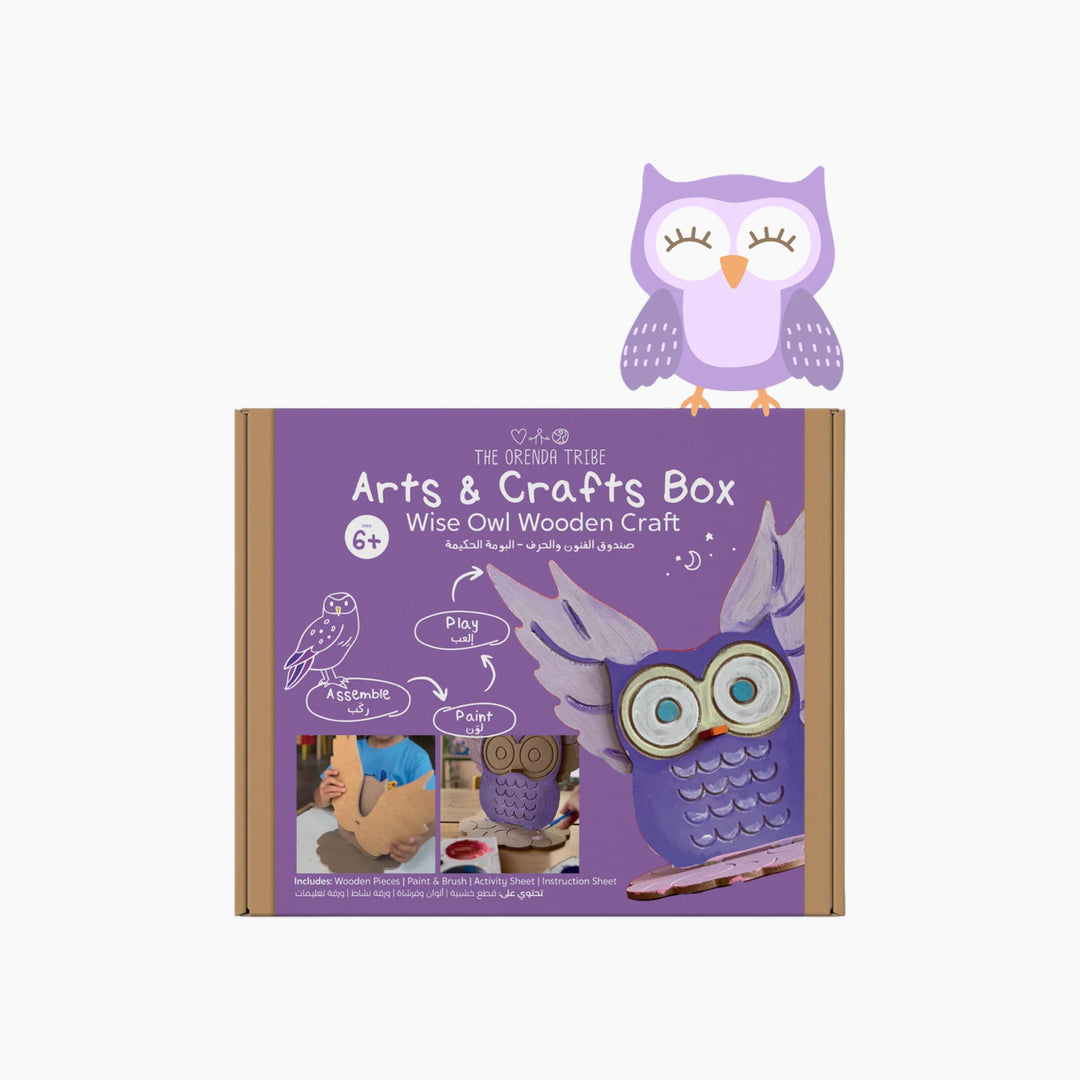 The Orenda Tribe Owl Arts &amp; Crafts Box