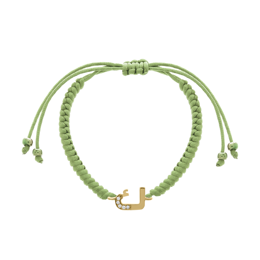 Baby Chic Fine Jewelry Arabic Initial Letter Bracelet - HUNA