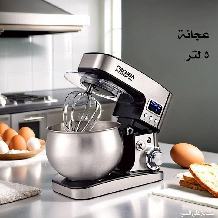 خلاط B ناشيونال ستاند، 5 لتر، 1300 واط