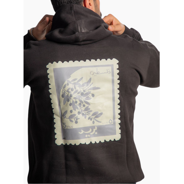 Unisex Palestine Hoodie