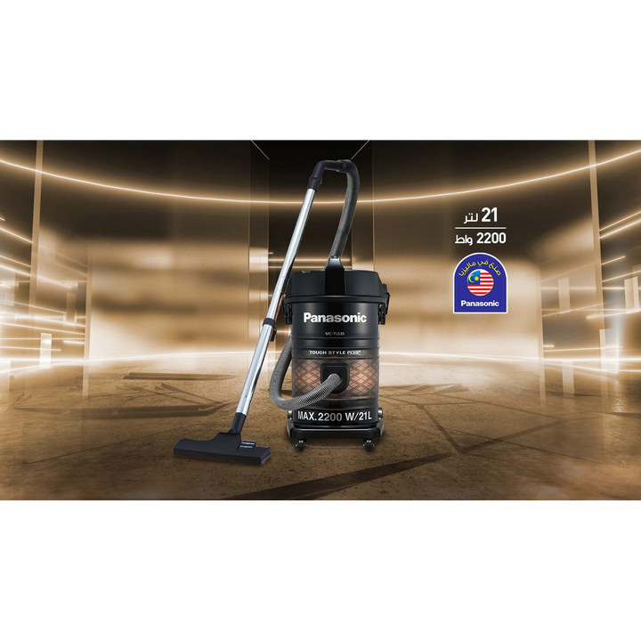 Panasonic Vacuum Cleaner 2200 W , Barrel 21L