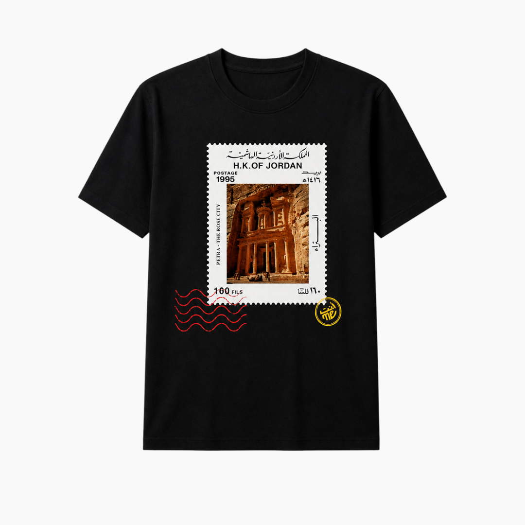 Antame Petra 1995