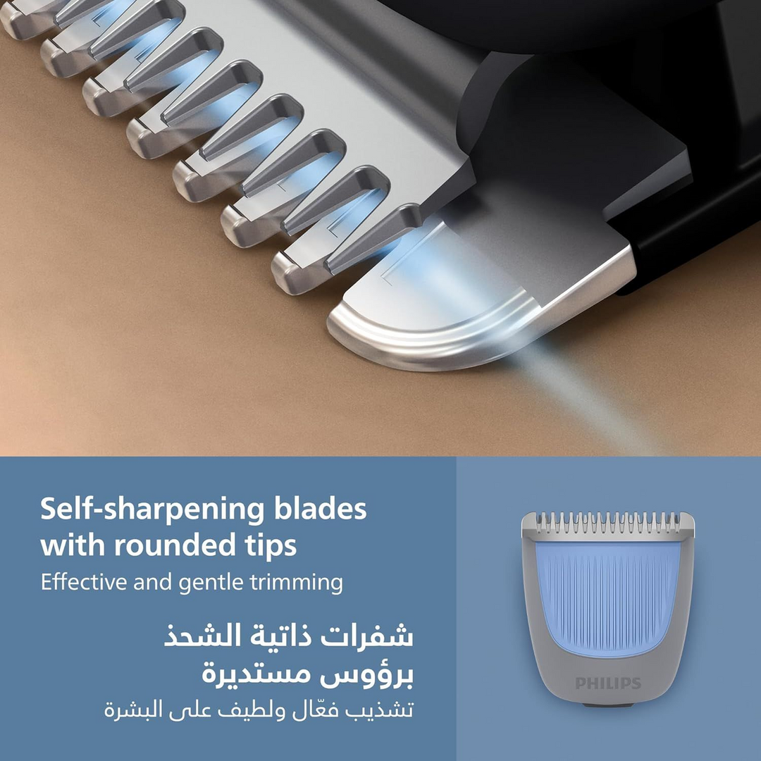 Philips Beard Trimmer – Series 3000