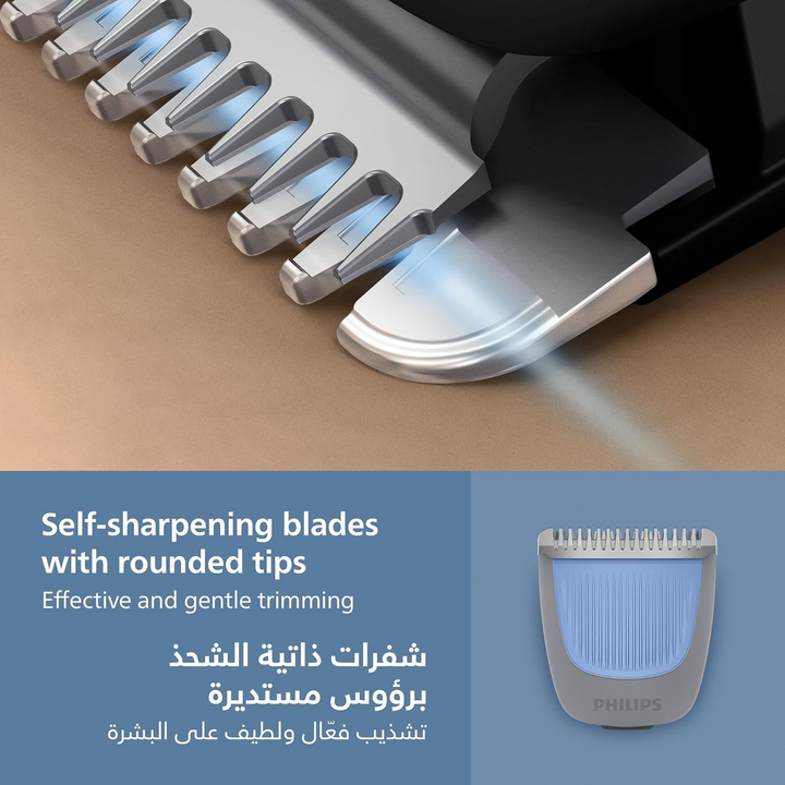 Philips Beard Trimmer – Series 3000