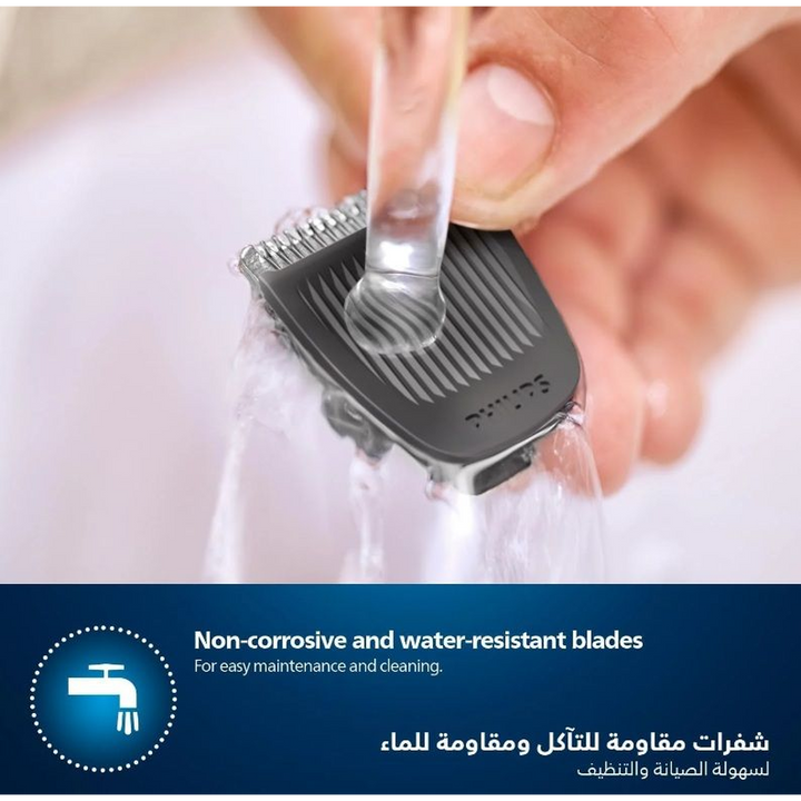 Philips Multi-Function Shaver – Series 3000