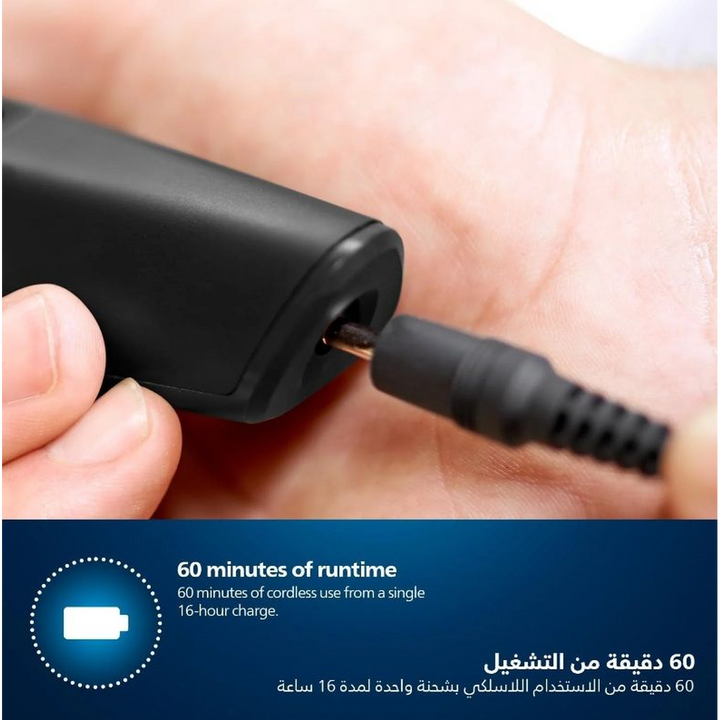 Philips Multi-Function Shaver – Series 3000
