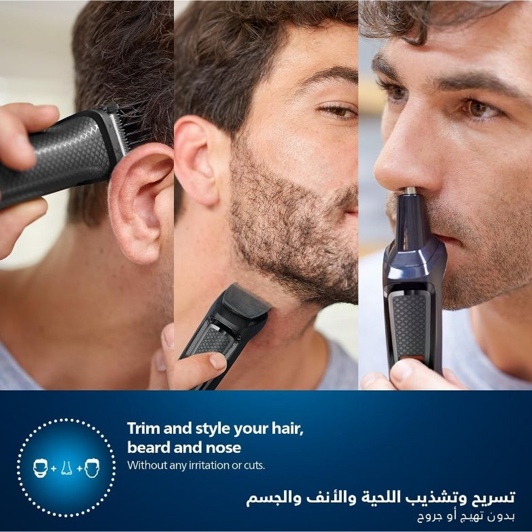Philips Multi-Function Shaver – Series 3000