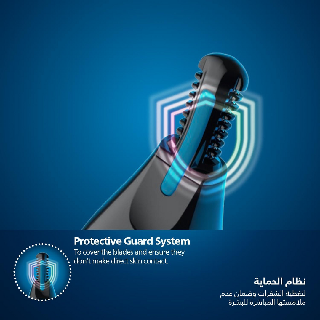 Philips Nose &amp; Ear Hair Trimmer