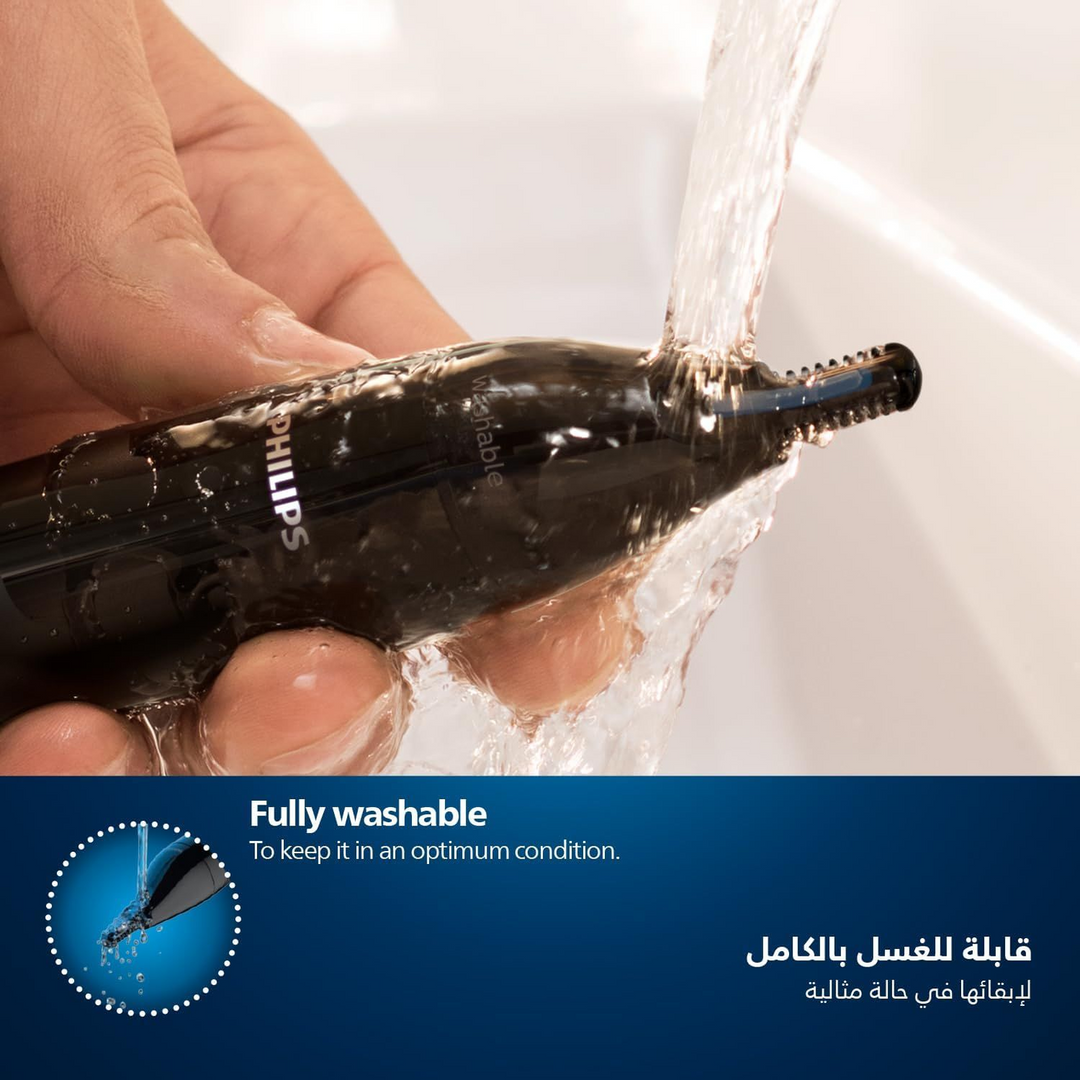 Philips Nose &amp; Ear Hair Trimmer