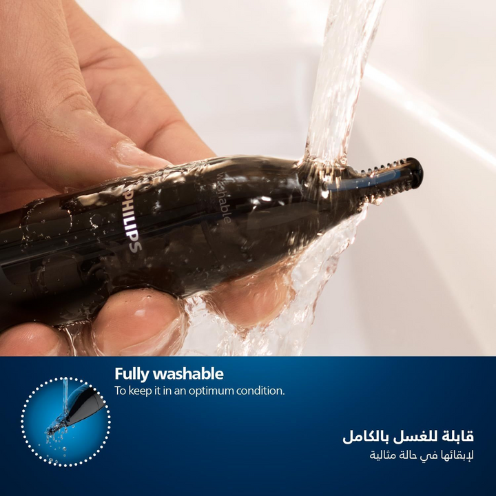 Philips Nose &amp; Ear Hair Trimmer