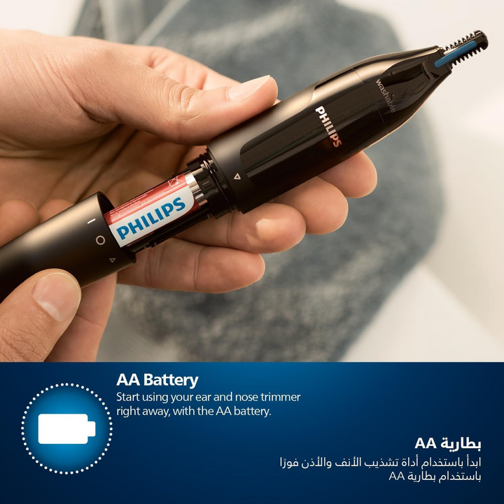 Philips Nose &amp; Ear Hair Trimmer