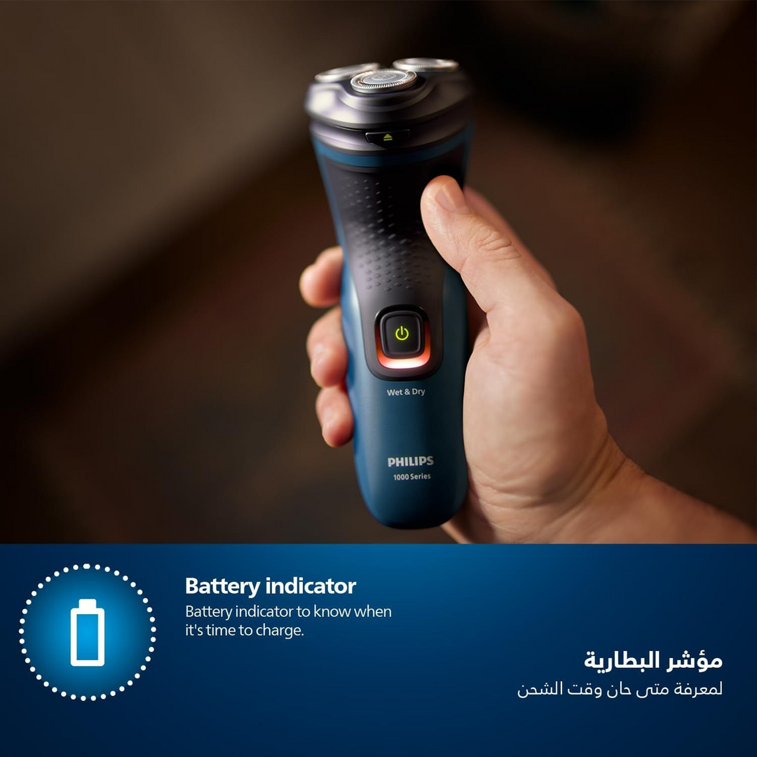 Philips Shaver S1151/00