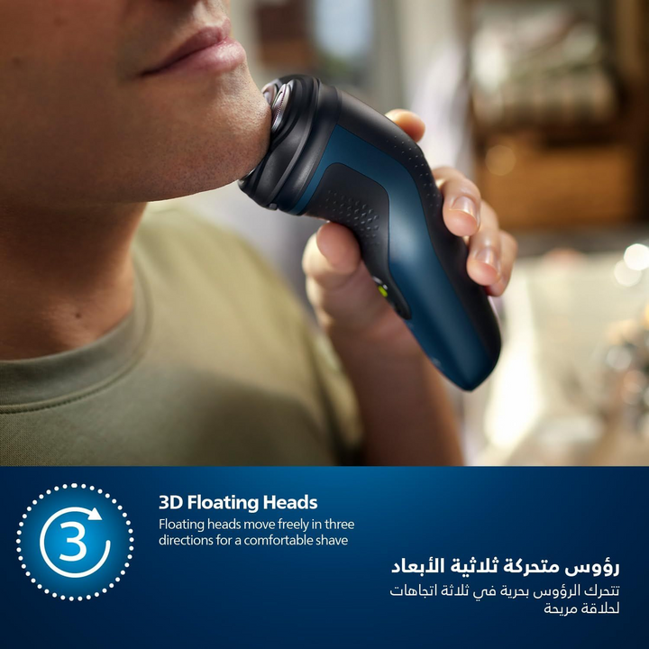 Philips Shaver S1151/00