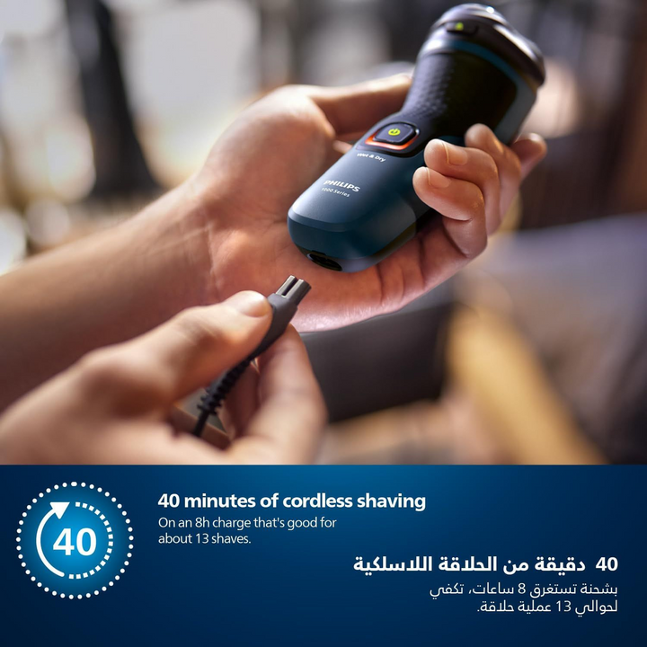 Philips Shaver S1151/00