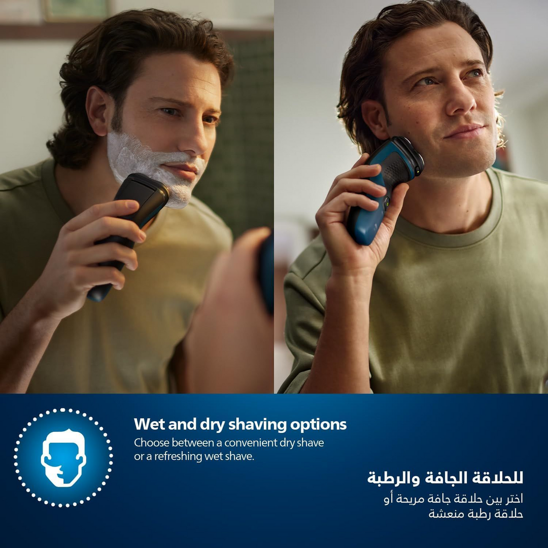 Philips Shaver S1151/00