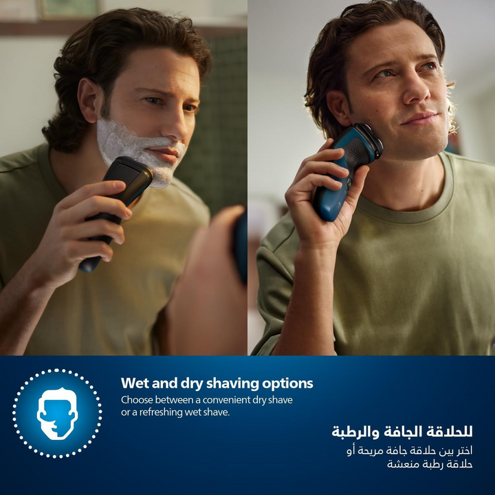 Philips Shaver S1151/00