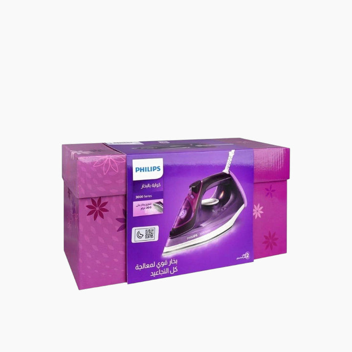 Philips Steam Iron 2600W