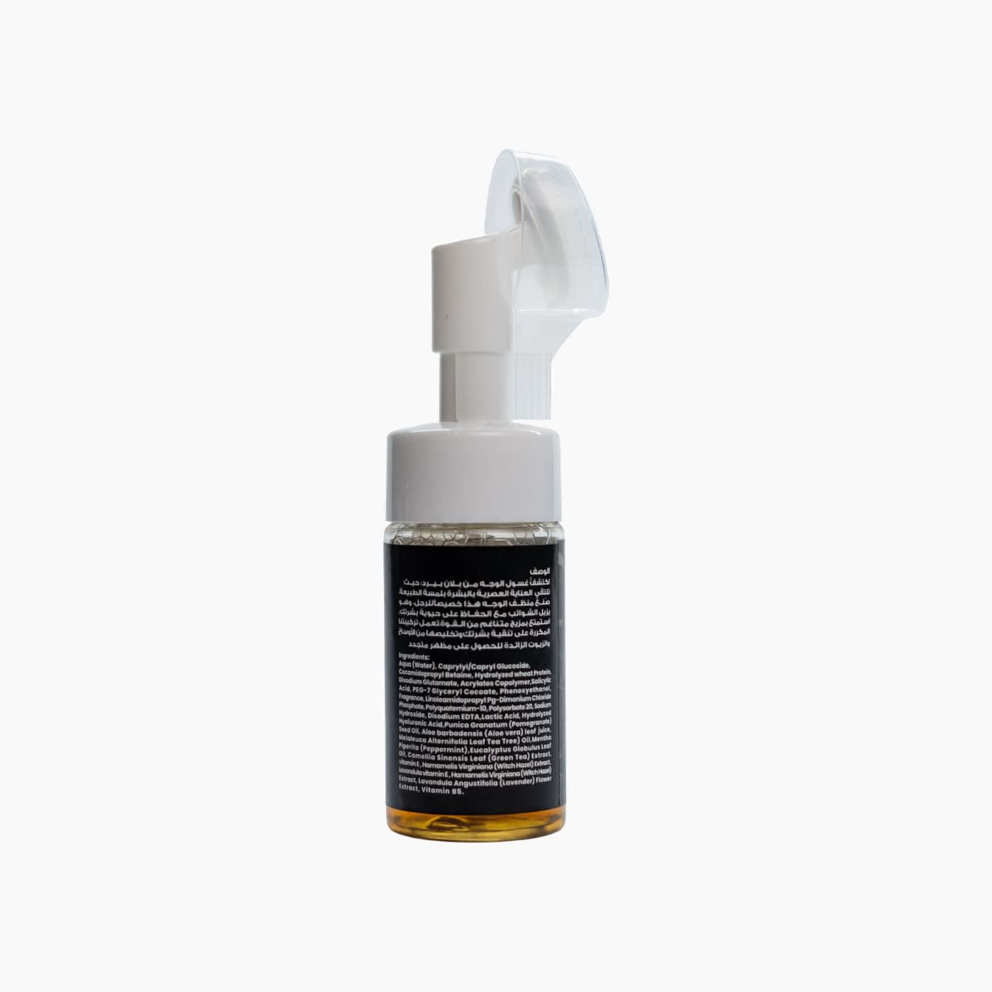 Plan Beard Face Wash Plan Beard Face Wash