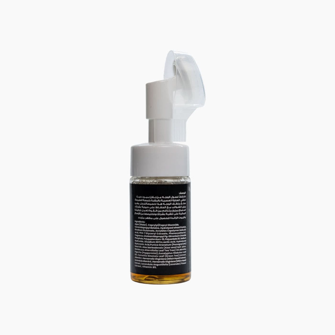 Plan Beard Face Wash