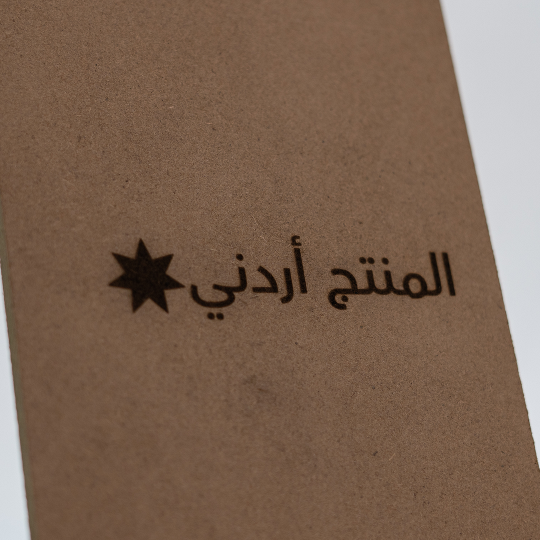 حزمة النمو